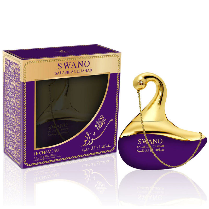 Swano Salasil Al Dhahab (Unisex) – 80ML Eau De Parfum